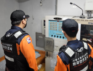 서울시, 대선 앞두고 투·개표소 2711곳 화재 안전 점검