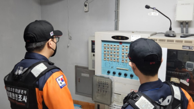 서울시, 대선 앞두고 투·개표소 2711곳 화재 안전 점검