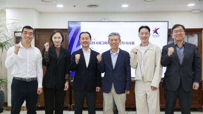 사회공헌재단 ‘K리그 어시스트’, 정태석·김호남 신임이사 선임