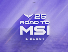 밴쿠버행 티켓 2장의 주인은?…2025 MSI 대표 선발전 세부 정보 공개