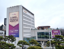 전북대, 국내 최초 ‘첨단방위산업학과’ 신설