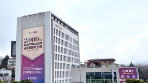 전북대, 국내 최초 ‘첨단방위산업학과’ 신설