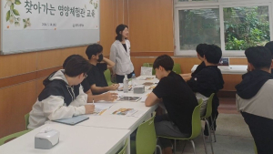 계명문화대, ‘찾아가는 영양체험관’ 3년 연속 선정
