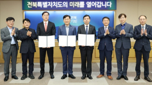 전북자치도, 1인 자영업자에 사회보험료 지원