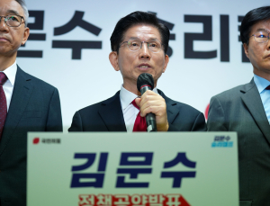 “대선 후보 인정해달라”…김문수 가처분 이르면 오늘 결론