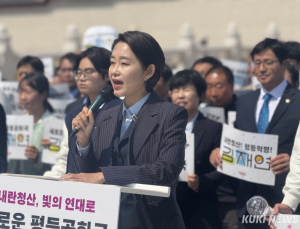 진보당, 민주당과 후보 단일화…김재연 “광장 약속 지킬 것” [전문]