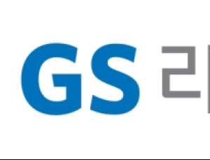 GS리테일 1Q 영업익 386억, 22.3%↓…매출은 2%↑
