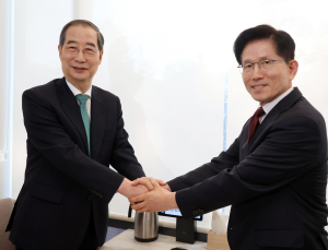 한덕수 측 “金 후보 가처분 신청은 단일화와 연관 없어”