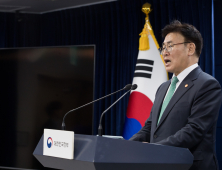 과기부 “SKT 위약금 면제 여부, 6월 말 조사 결과 보고 판단”