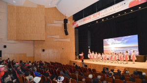 대한노인회 횡성군지회, 제53회 어버이날 행사 기념식 거행