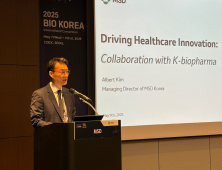 “한국서 ‘글로벌 제약기업’ 나오려면 기초과학 키워야”