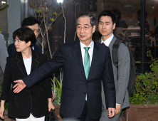 한덕수 “金, 나를 불러내…11일까지 희망 버리지 않겠다”