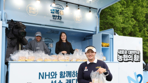 NH투자증권 레이디스 챔피언십서 '행복미(米) 밥차' 운영…쌀 소비촉진 앞장