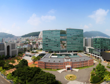 동아대학교, '2025년 디지털 새싹 사업' 경상권 주관기관 선정