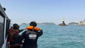 밀항·밀입국 지능화 …남해해경청, 철통방어 나서