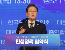 또 등장한 ‘코스피 5000시대’…이재명 해법은 다를까