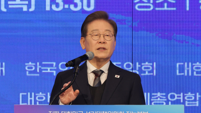 또 등장한 ‘코스피 5000시대’…이재명 해법은 다를까
