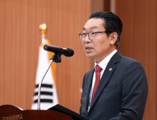 특허청, 발명의 날 60주년 기념 ‘기술안보 컨퍼런스’ 개최 [쿠키포토]