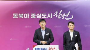 창원NC파크, 5월 18일까지 정비 완료…