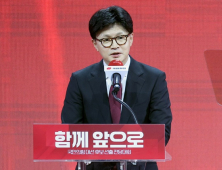 “상식 버린 것”…국민의힘 대선 후보 교체에 친한계 반발