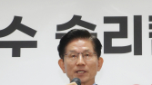 김문수 “국힘, 야밤에 정치 쿠데타…법적조치 착수”