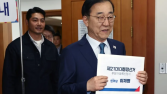 이재명 대선후보 등록…“진짜 대한민국 되찾을 것”