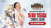신작 ‘세븐나이츠 리버스’ 출시 D-5…화제성 입증하며 기대감 고조