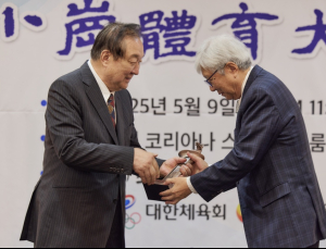 이인정 아시아산악연맹 회장, 소강체육대상 대상 수상