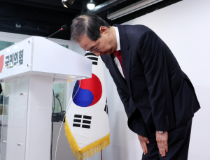 한덕수 “단일화는 국민 명령…지금 벌어진 일들은 정말 죄송”