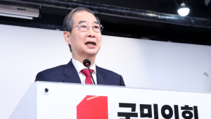 한덕수 “단일화는 국민 명령, 이기려면 뭉쳐야…‘어떤 덕수’라도 되겠다”