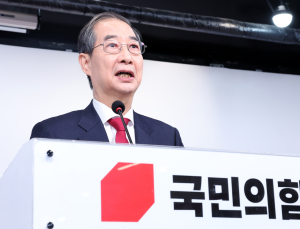 한덕수 “단일화는 국민 명령, 이기려면 뭉쳐야…‘어떤 덕수’라도 되겠다”