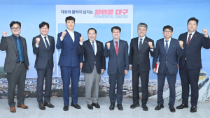 대구시, 2027 세계사격선수권대회 유치 본격 시동