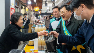 경주시, APEC 대비 전통시장 환경 개선 ‘추진’