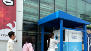 “재활용품 버리고 포인트 쌓고”…영천시, 무인회수기 인기