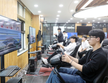 영남이공대, 경북공고생 대상 미래산업 실무 체험 프로그램 운영