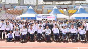 진주서 열린 '제28회 경상남도장애인생활체육대회' 장애인·비장애인 화합의 꽃 피워  