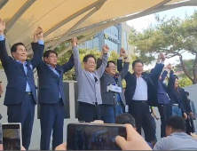 이재명, 땅끝 해남에서 ‘국민통합’ 강조
