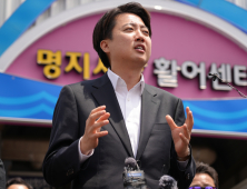 이준석 “김문수와 단일화 0%…홍준표 인력 곧 합류”
