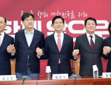 김문수, 첫 선대위 회의서 “남은 20여 일간 죽기살기로 하겠다”