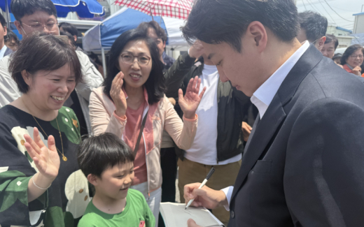 이준석 "해수부 통합안 찬성, 노무현 정신으로 부산에서 세대교체를 이루겠다"