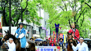 인사동 달군 단오의 흥…경산자인단오제, 서울서 미리 선보여