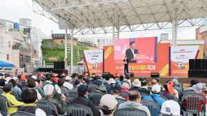 제14회 마산아구데이축제 개최…가족형 축제로 ‘성황’