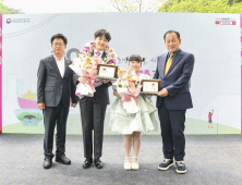 문경시, 트롯 유망주 이재희·장혜진 홍보대사 위촉