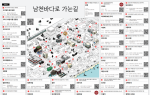 침체한 골목상권에 활력UP… 부산시 '골목상권 활성화 지원사업'