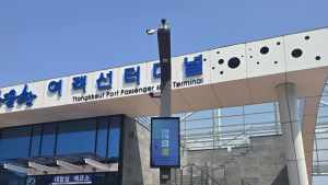 해남군, 똑똑한 가로등으로 군민 안전 지킨다