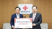 김호연 빙그레 회장 부부, ‘고액 기부’ 레드크로스 아너스클럽 가입