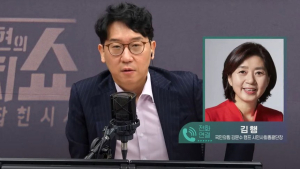 김행 “당원들이 새벽 쿠데타 뒤집어…이준석도 끝까지 설득할 것”