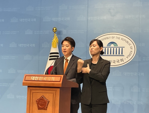 이준석 “이번 대선은 개혁신당과 민주당의 한판 승부처”