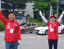 [포토] '애국자 김문수'…국민의힘 강원도당 공식 선거 운동 돌입
