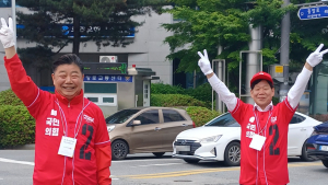[포토] '애국자 김문수'…국민의힘 강원도당 공식 선거 운동 돌입